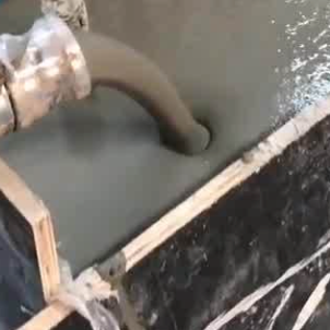 石泉灌浆料什么型号的能灌小缝隙
